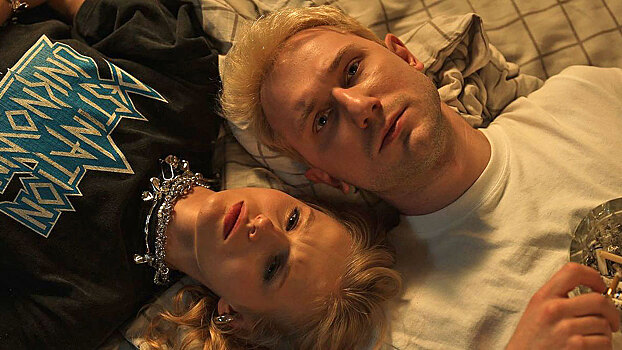 «Счастлив, когда ты нет»: разбираем необычный ромком с Сашей Бортич