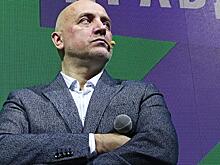 Захар Прилепин выступил против вандализма властей Московской области