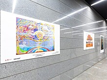 Между станциями «Динамо» и «Петровский парк» открылась выставка современного искусства