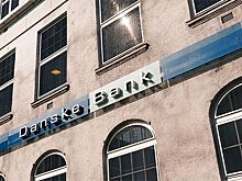 Как европейские банки отмывают российские миллиарды. Часть 1: дело Danske Bank