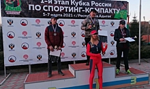 Волгоградец завоевал серебро на этапе Кубка России по спортинг-компакту