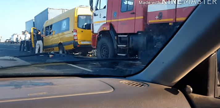 Появилось видео с места аварии с микроавтобусом на трассе «Таврида»