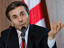 Бидзина Иванишвили появился на публике