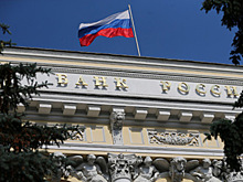 Брокеры призвали пересмотреть законопроект Центробанка о частных инвесторах