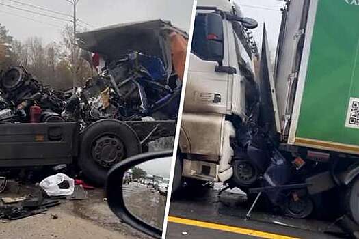 На видео попал момент массового ДТП с бензовозом на трассе "Крым" в Подмосковье