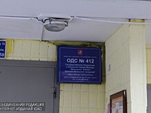 Решить вопрос коммунальных выплат может «Жилищник» района