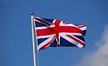 Великобритания ввела санкции против казанского завода "Элекон"