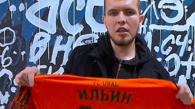 Болельщик ФК «Урал» продает коллекцию футболок ради спасения мамы