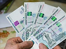 Зависимость доходов населения от государства нарастает