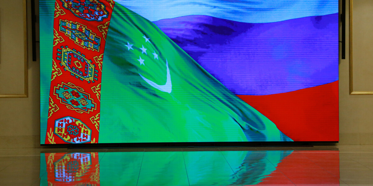Президент Туркменистана выступил за более полную реализацию партнерства с Россией