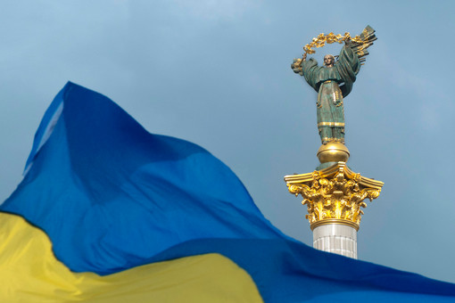 Киевский горсовет проголосовал против обустройства военного кладбища в парке Лысая гора