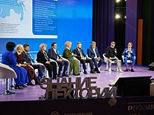 Частное образование как партнер государства