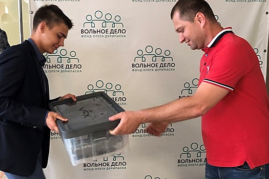 &laquo;Прогресс-Агро&raquo; подарила кубанским детям роботехнический конструктор