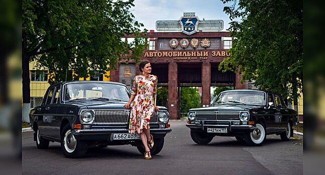 ГАЗ-24 отметил свой юбилей финишем автопробега