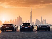 Полюбуйтесь на Святую Троицу гиперкаров Bugatti