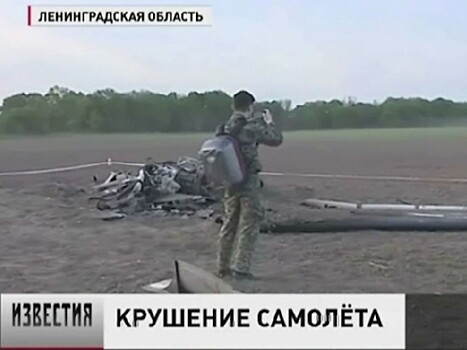 Смертельно опасная мечта: подробности авиакатастрофы Су-29 в Ленобласти