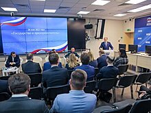 Михаил Романов призвал продолжать реформу контроля и надзора вопреки санкциям