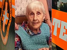 В Калуге исчезла 95-летняя пенсионерка в халате