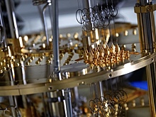 В Томске создали эмулятор квантового компьютера