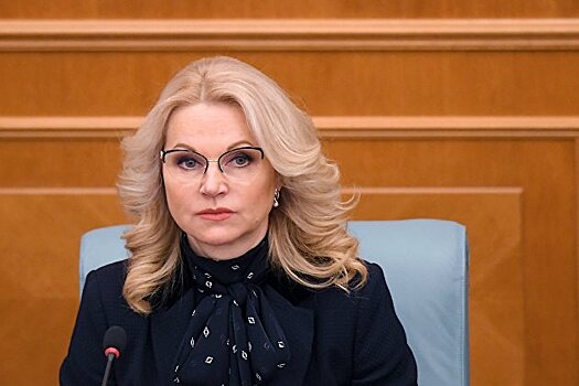 Власти прокомментировали приостановку чартеров в Турцию
