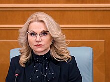 Власти прокомментировали приостановку чартеров в Турцию