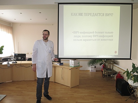 Медучреждения ВАО приняли участие в акции «Стоп ВИЧ/СПИД»