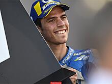MotoGP: испанец Хоан Мир из Suzuki - досрочный чемпион