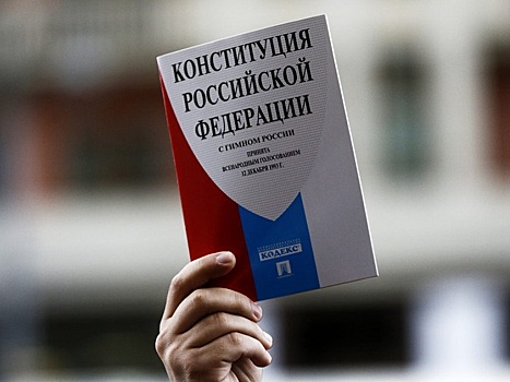 В Оренбуржье наберут наблюдателей за референдумом по поправкам в Конституцию