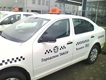 В Подмосковье принят закон о едином цвете такси