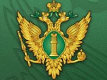 Начальник рязанского минюста ушел в отставку