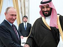Путин пообщался с наследным принцем Саудовской Аравии