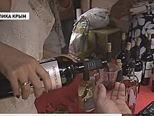 В Крыму открылась винная деревня