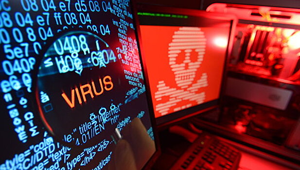 Сайт Минобороны подвергся хакерской атаке