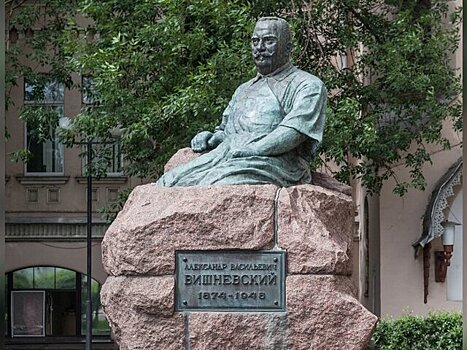 В Москве отреставрируют памятник хирургу Александру Вишневскому