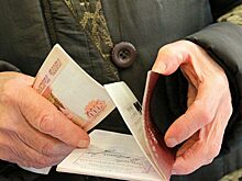 Экономист Семенова: некоторые россияне получат в декабре пенсию дважды