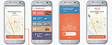 Мобильное приложение службы 112 заработает в Москве