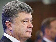 Порошенко попал под обстрел в Донбассе