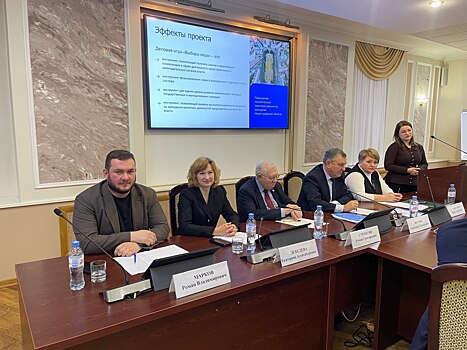 В «Малой академии госуправления» прошла защита выпускных работ