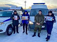 Медики Бурятии выступили в поддержку безопасности юных пассажиров