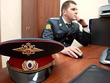 Названа причина составления протокола о дискредитации ВС на россиянина-гееборца
