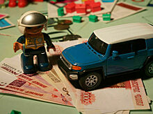 СМИ: принятие проекта Минфина об ОСАГО может почти вдвое повысить стоимость полиса