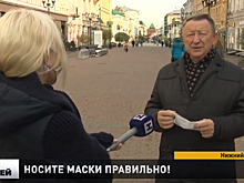 Профессор медицины Борис Шахов рассказал о том, как и зачем носить маски
