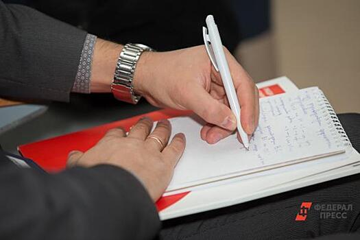 Эксперты расскажут, как справедливо оценить вклад бизнеса в развитие общества