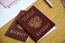 В Союзе женщин России прокомментировали отмену штампов о браке и детях в паспорте