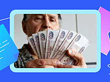 Повышение пенсий в июне 2025 года: кто и сколько получит