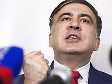 В Тбилиси заявили, что Саакашвили должен отбыть тюремный срок в Грузии