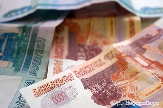 Ряду российских бюджетников повысят зарплаты