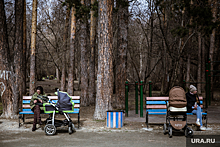 В Екатеринбурге вместо генконсульства Германии появится парк