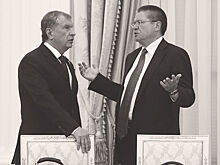 Есть ли будущее у системных либералов