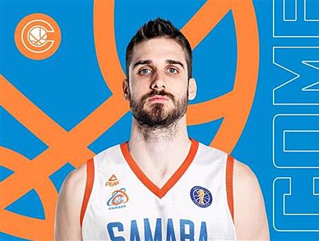 БК "Самара" подписал форварда сборной Сербии Раде Загораца